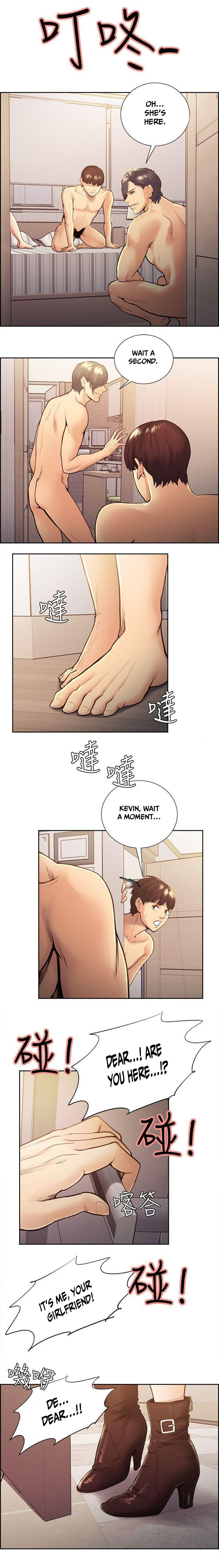 禁断の果実の味Ch.34 / 53