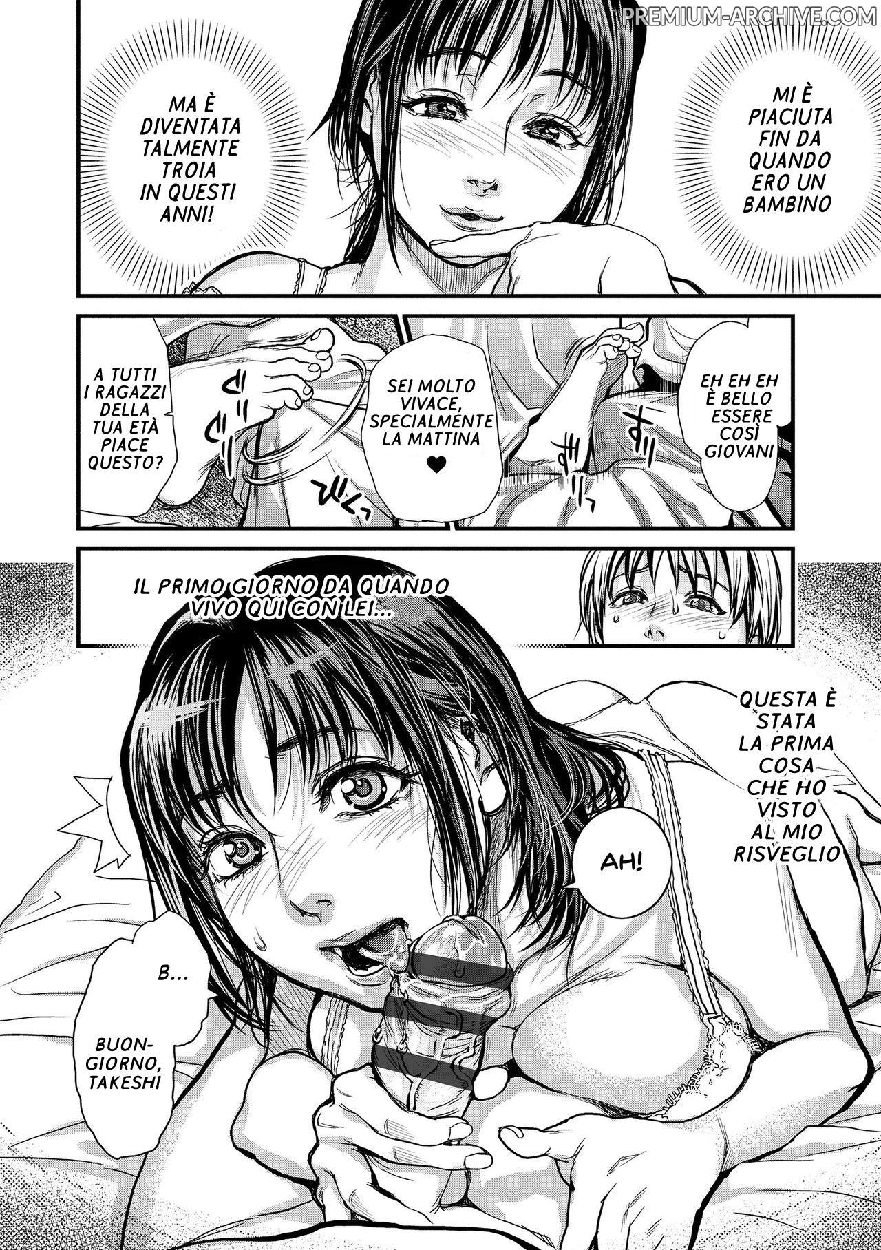 ぼくと糸子のオネさんからCh。 1