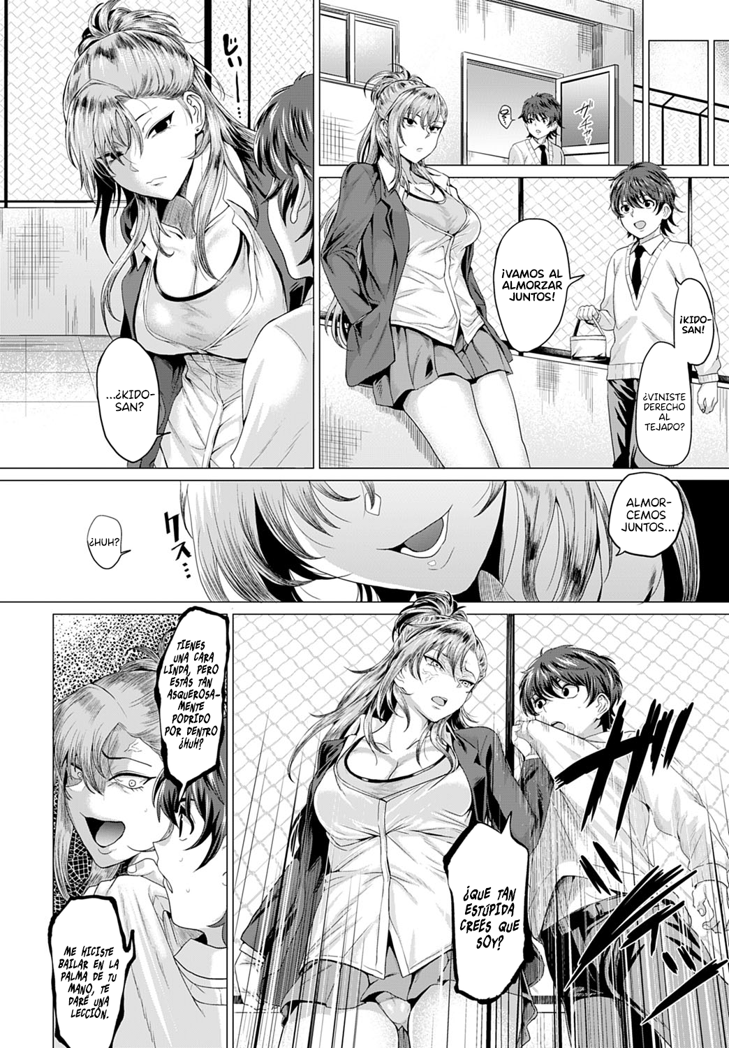 EN EL TEJADO、CON LA DELINCUENTE