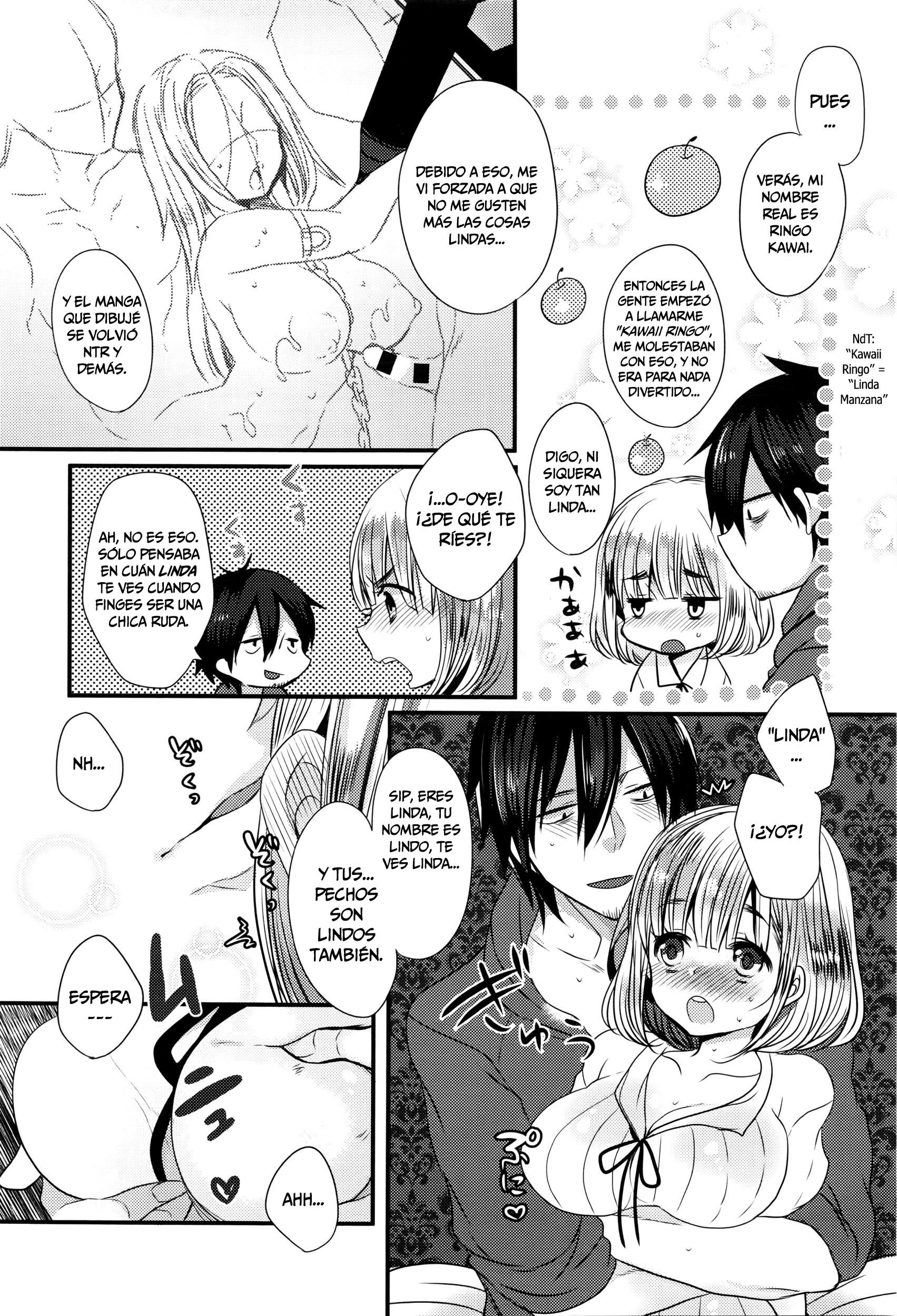 エロマンガカの帝王| DefiniciónEromangade