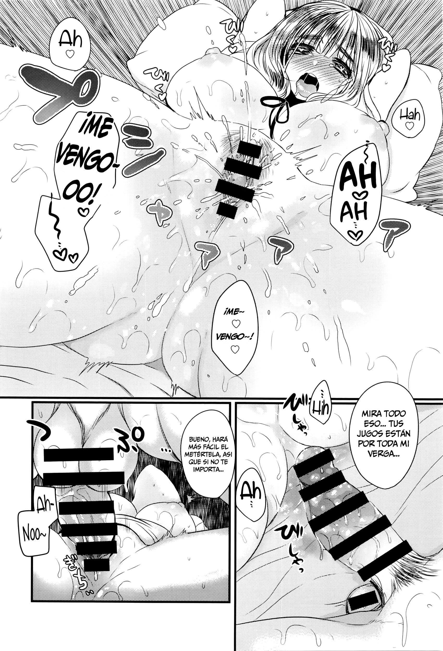 エロマンガカの帝王| DefiniciónEromangade