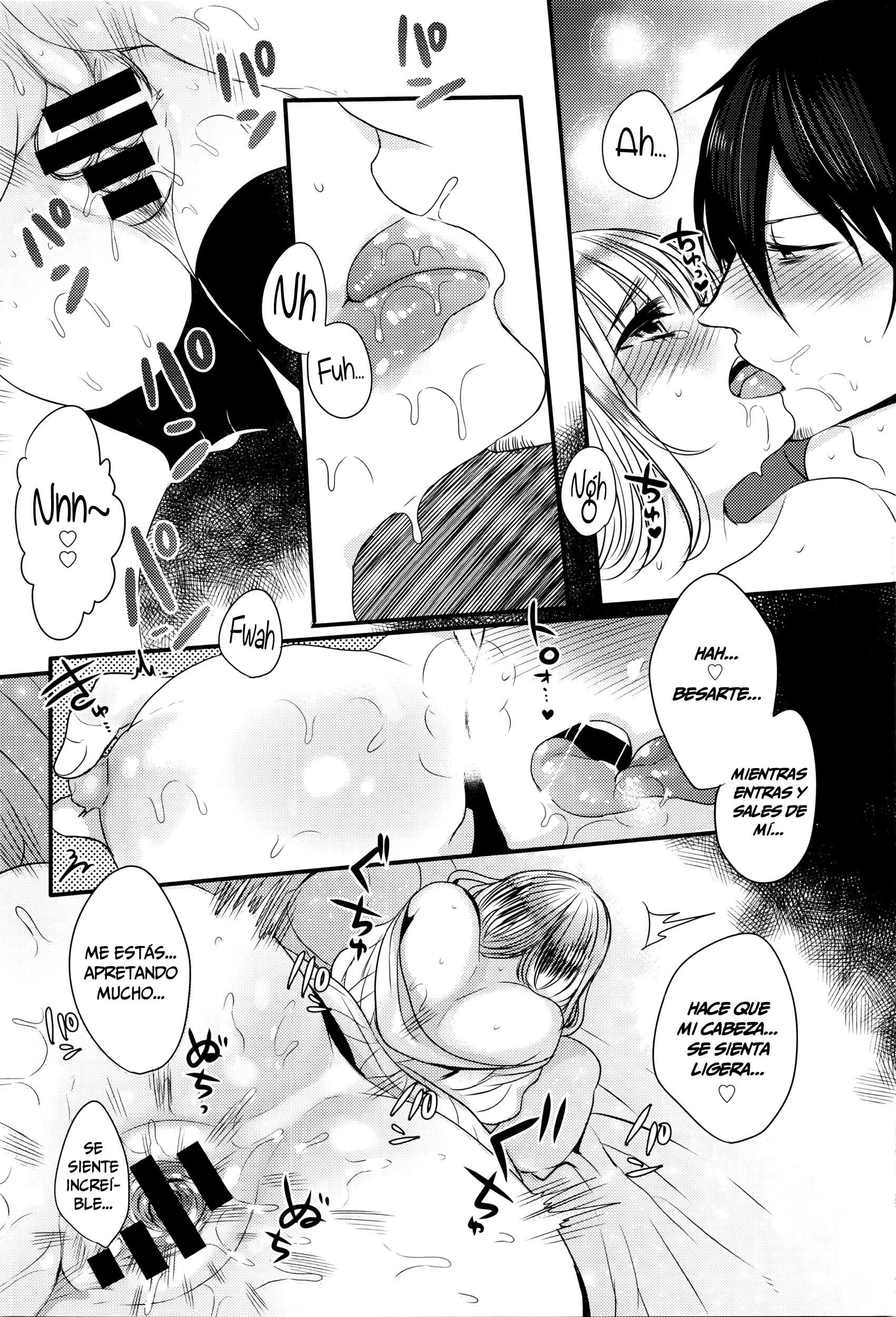 エロマンガカの帝王| DefiniciónEromangade