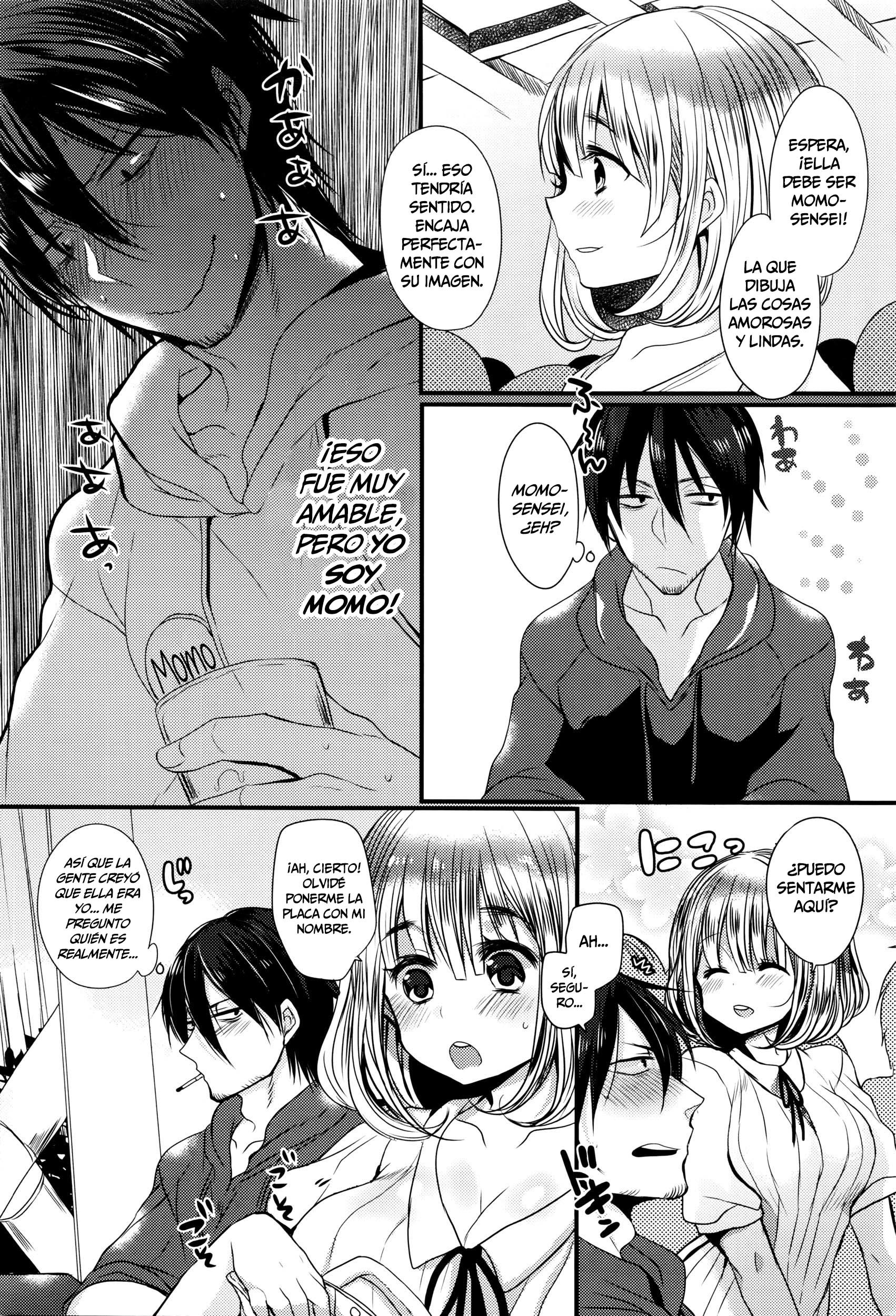 エロマンガカの帝王| DefiniciónEromangade