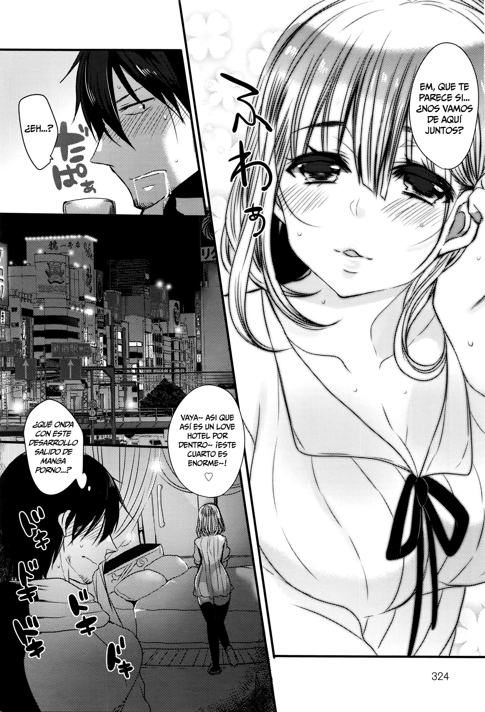 エロマンガカの帝王| DefiniciónEromangade