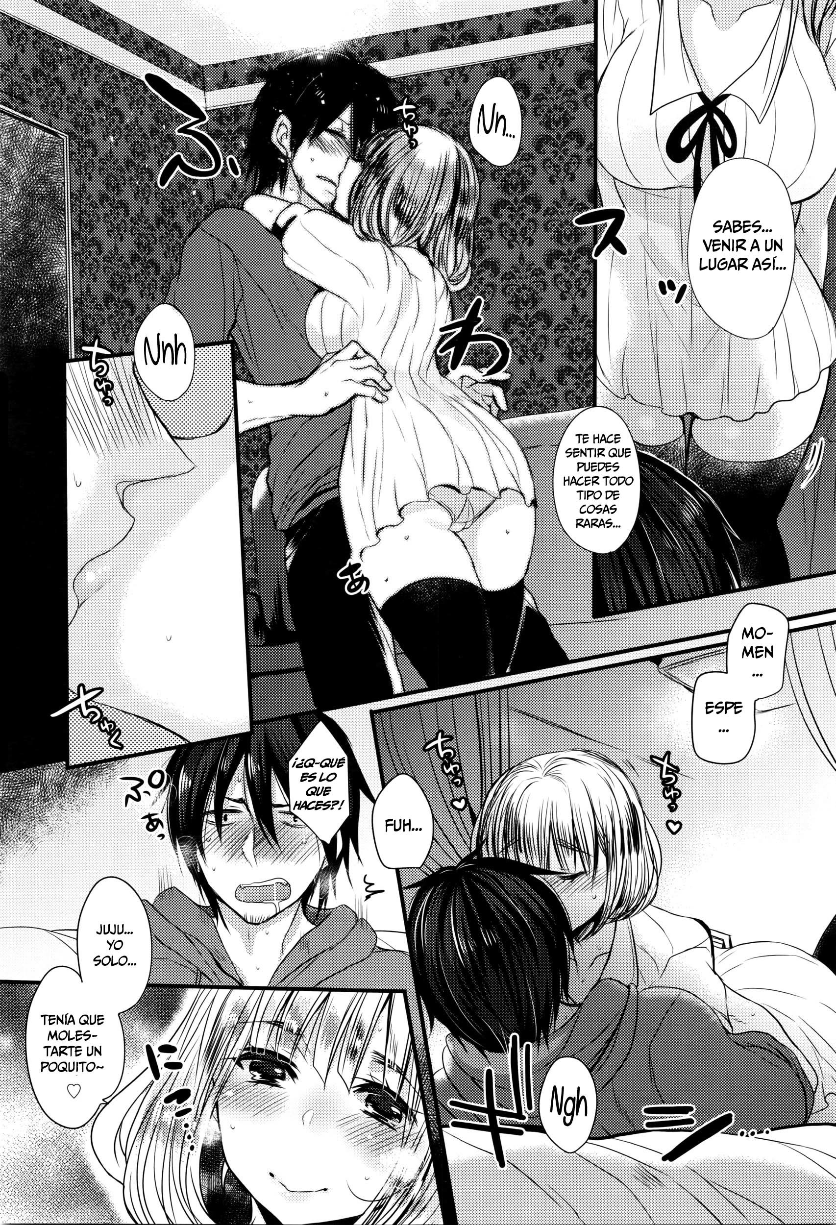 エロマンガカの帝王| DefiniciónEromangade