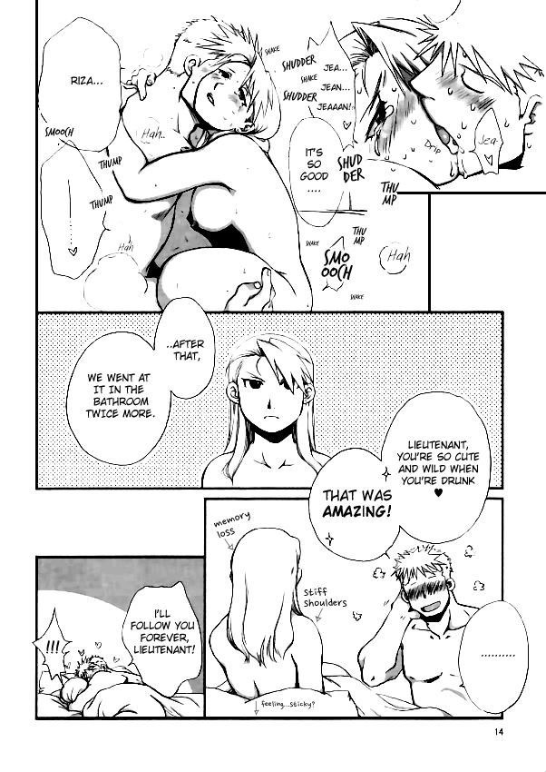 私はあなたの奴隷としても幸せです