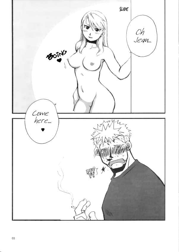 私はあなたの奴隷としても幸せです