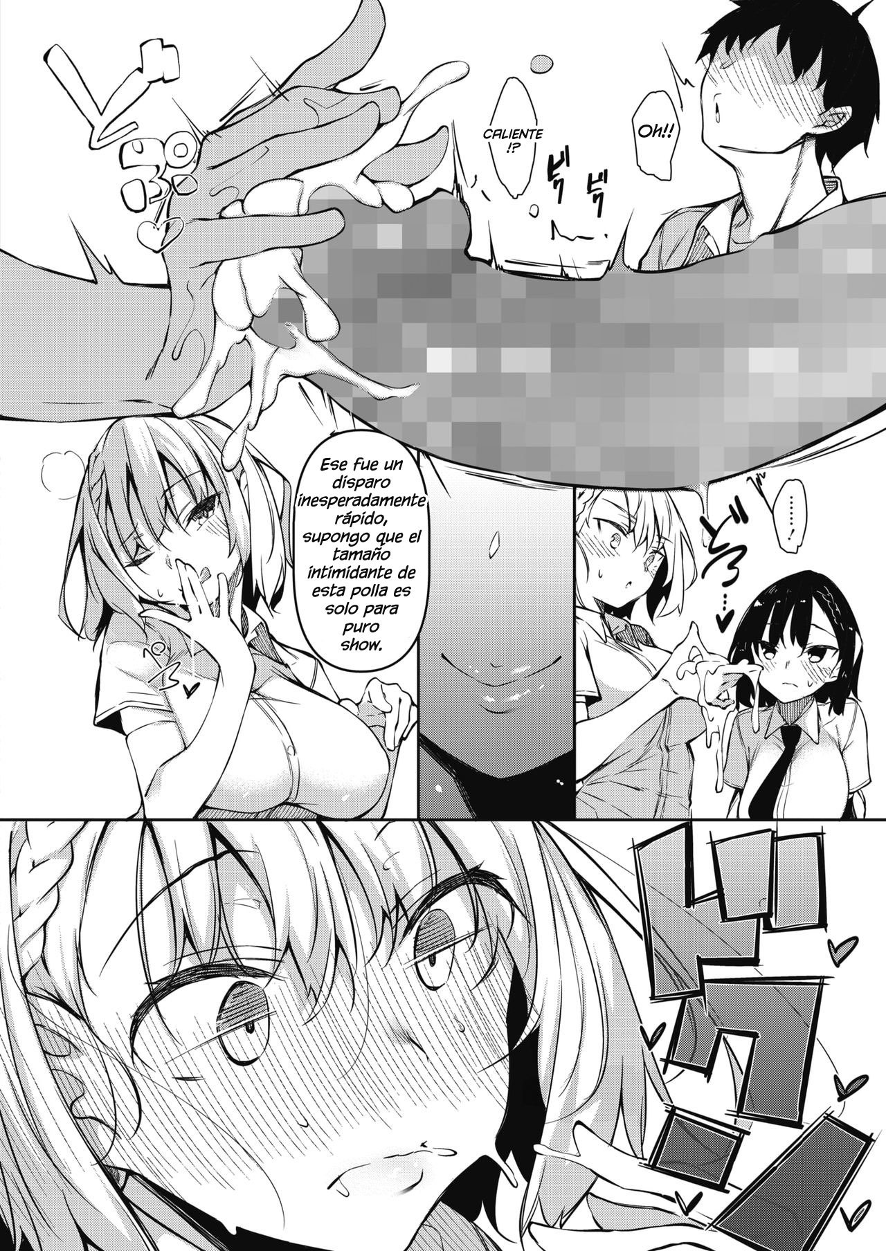 SuccubuticCh。 1