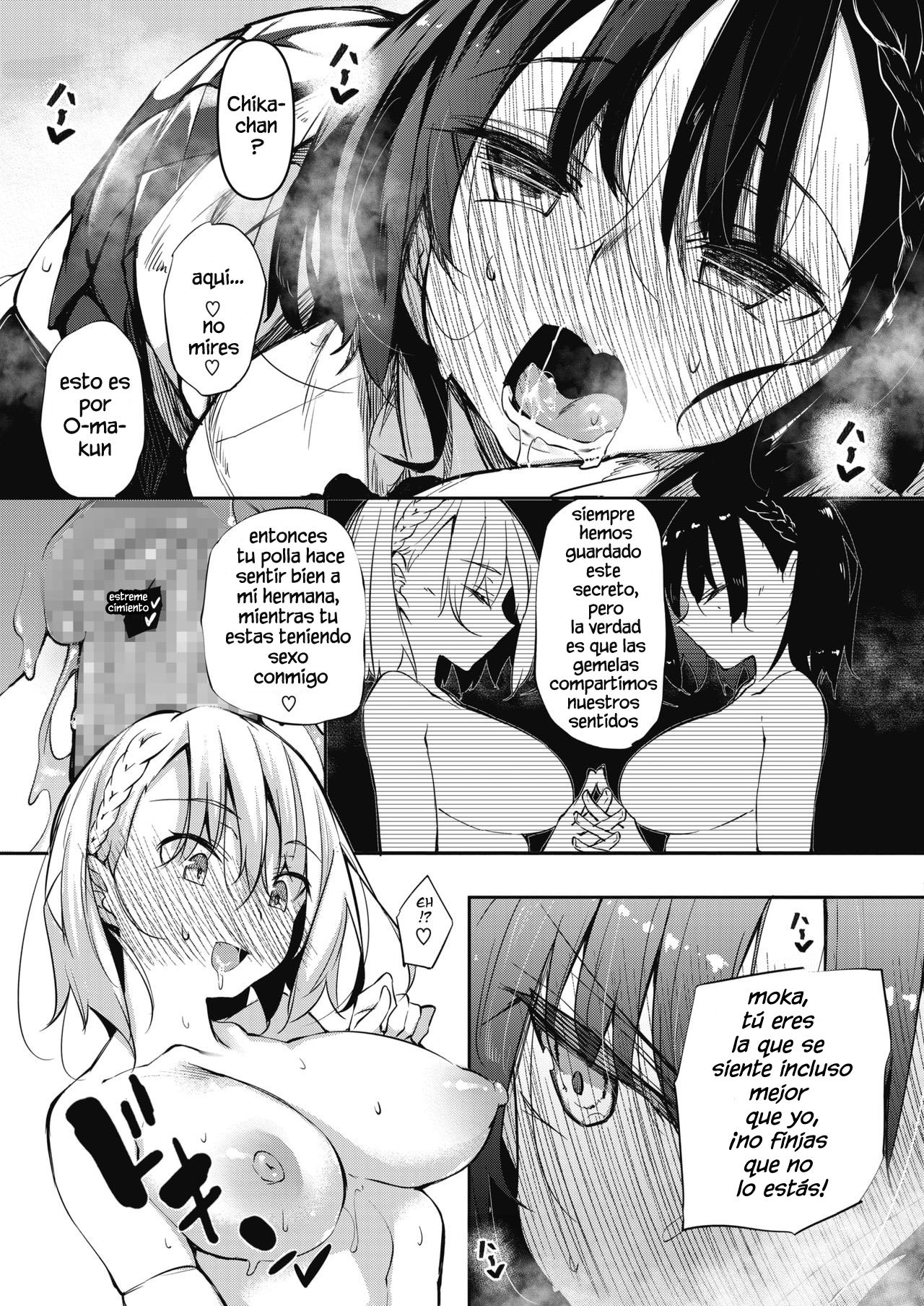 SuccubuticCh。 1