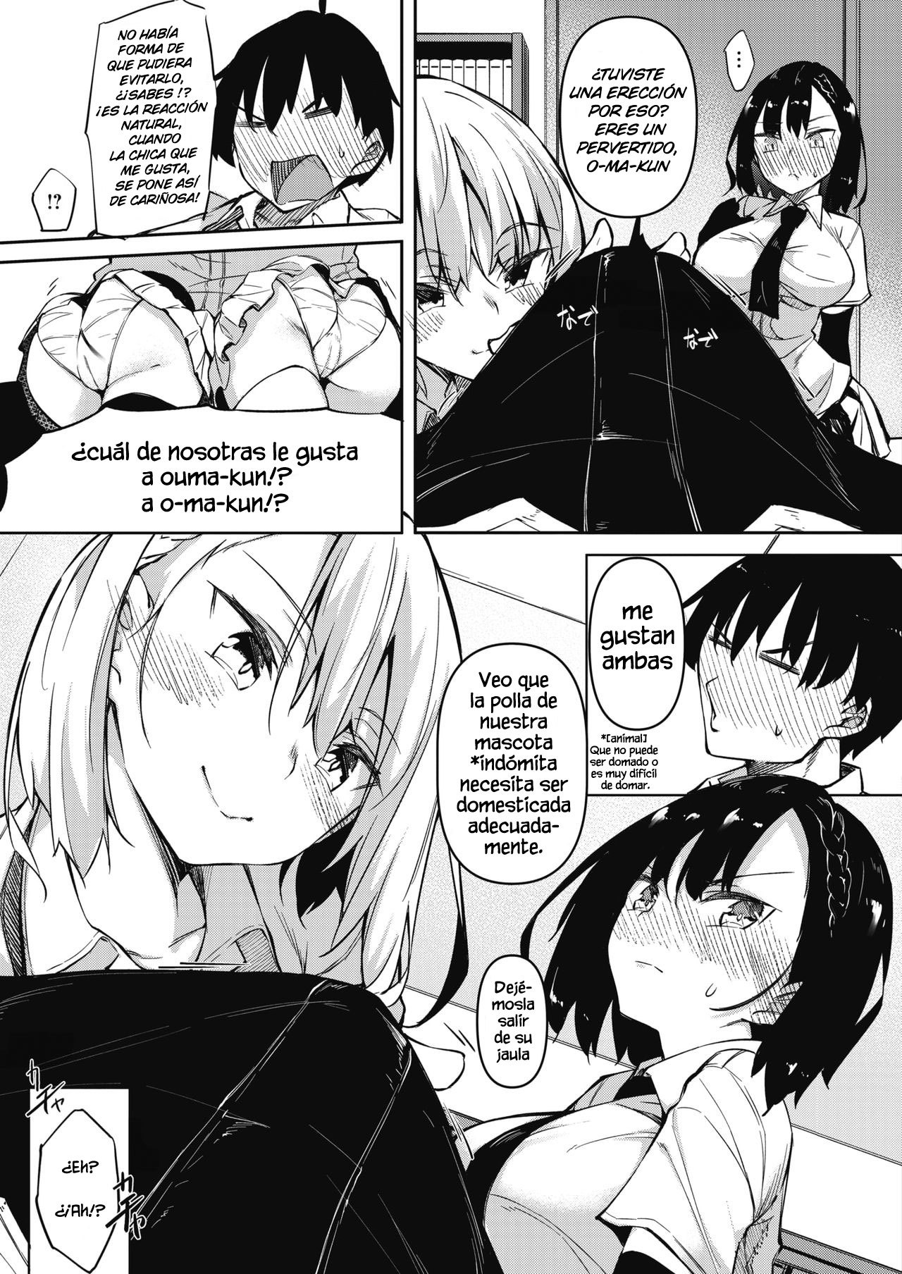 SuccubuticCh。 1