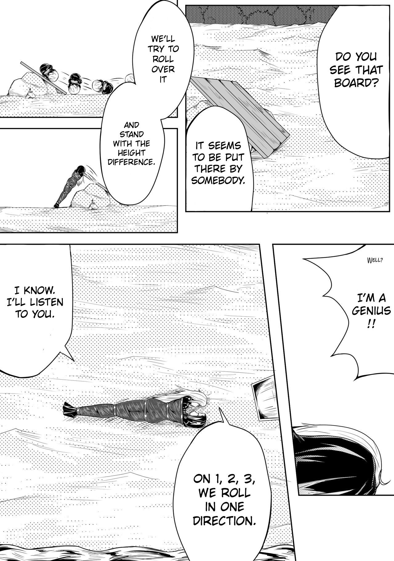 ガイダンスのささやき1-18