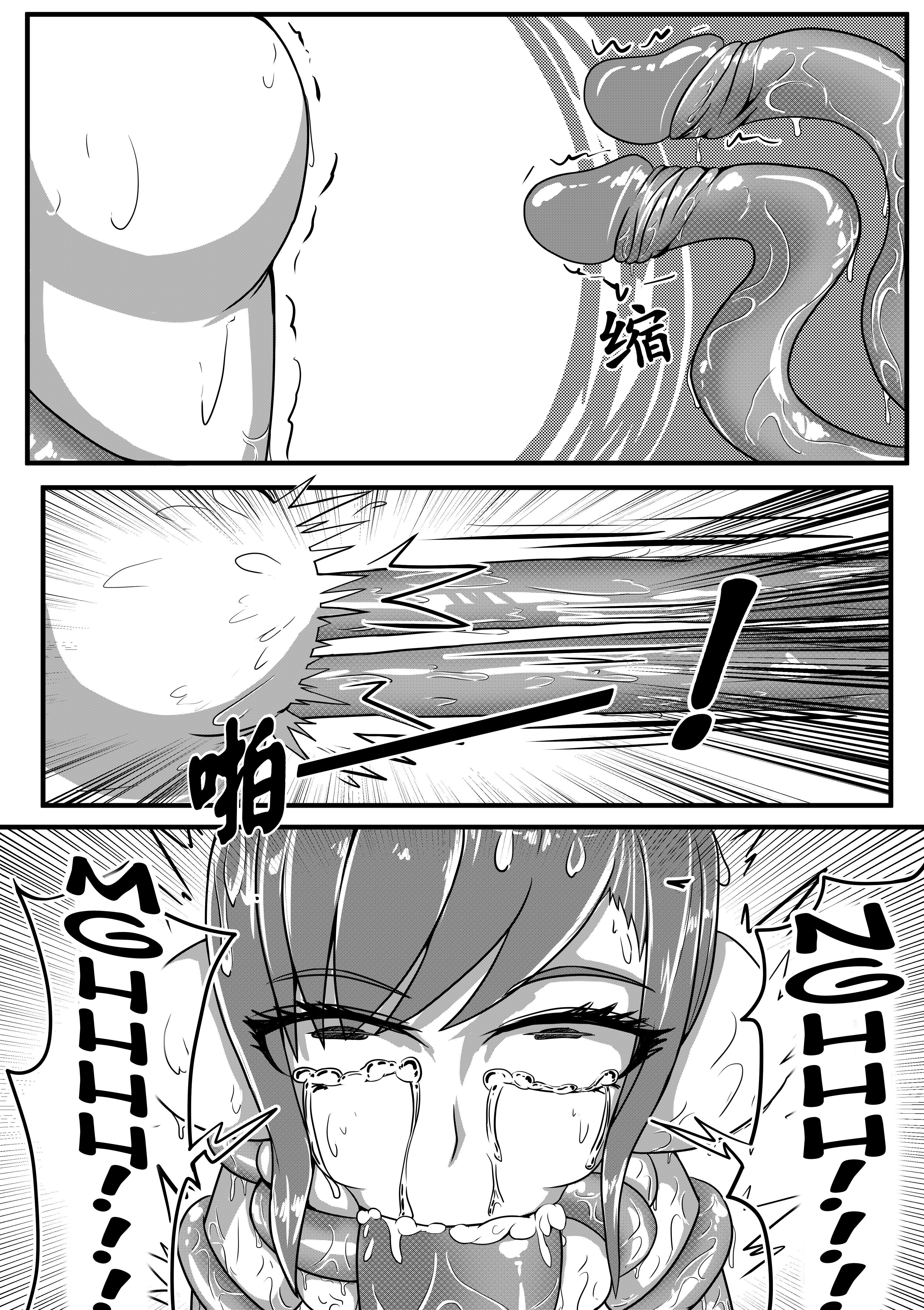 ガイダンスのささやき1-18