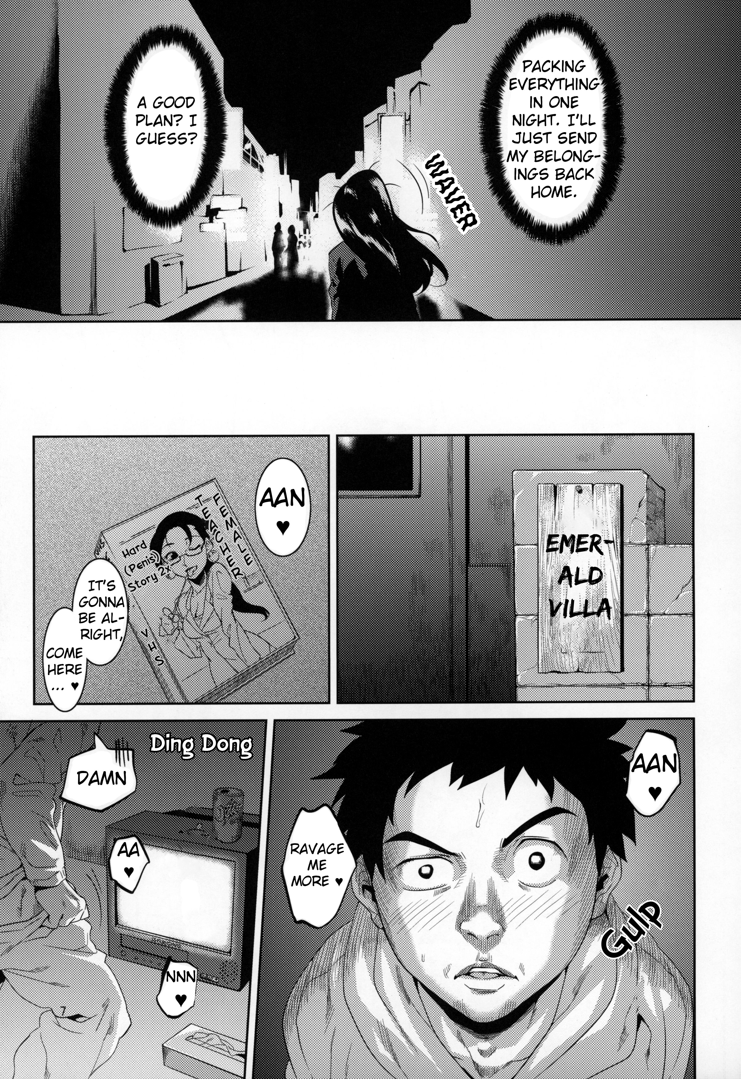 先生から池内いいことしてみない