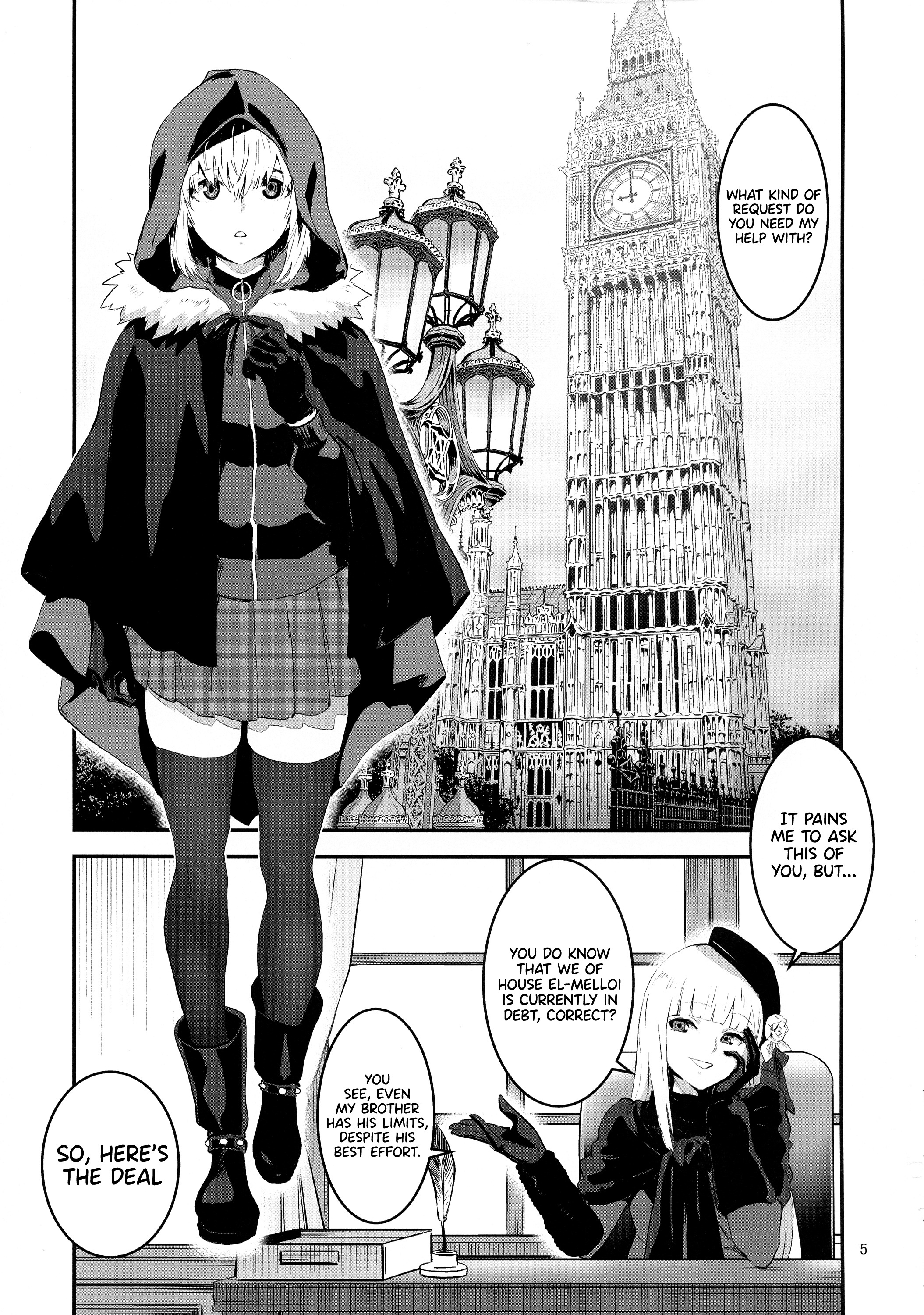 グレイちゃんの弱さを生かして、処女を卒業しました。