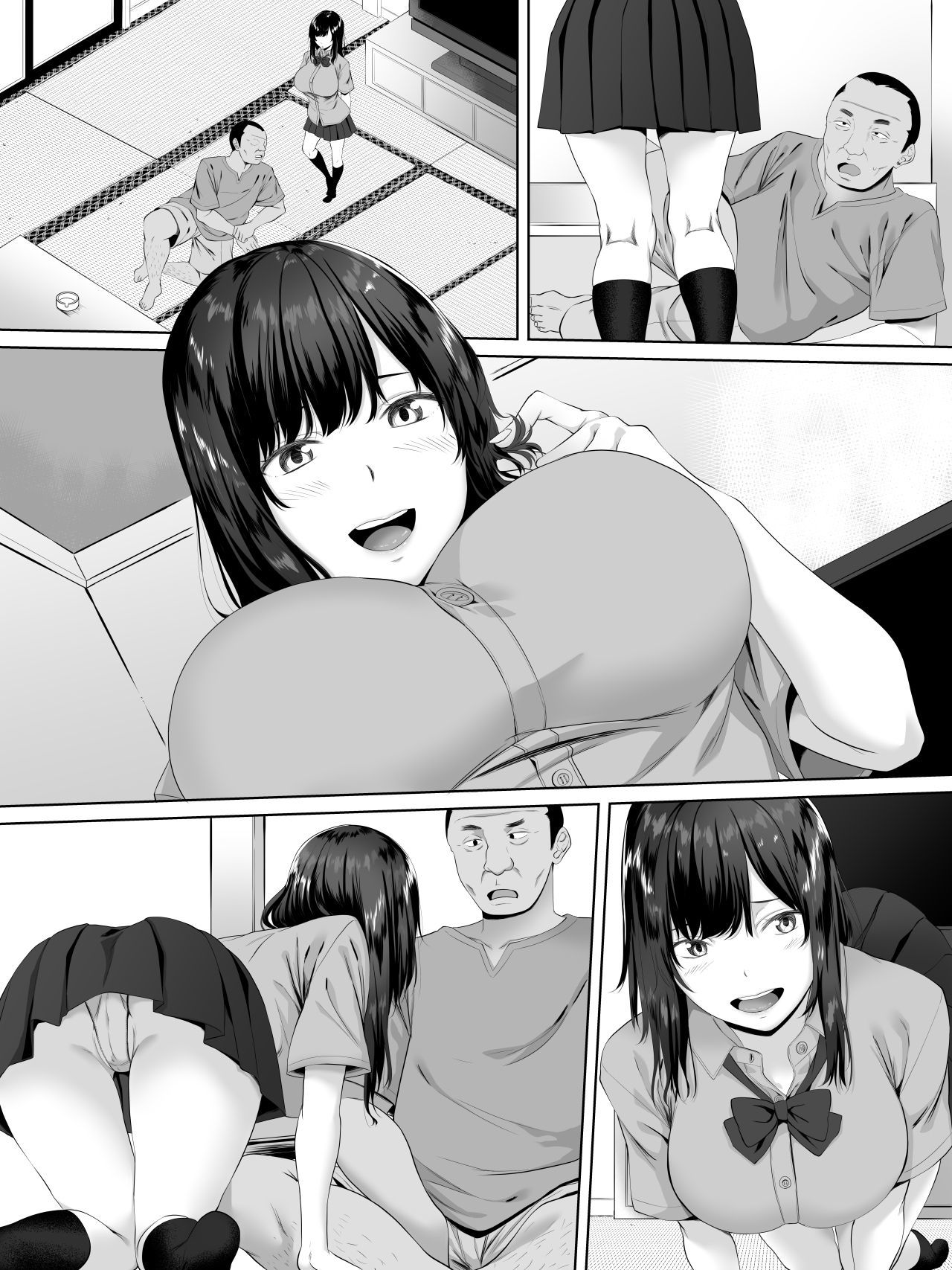王子さん、JKのめいにかきんすることになる