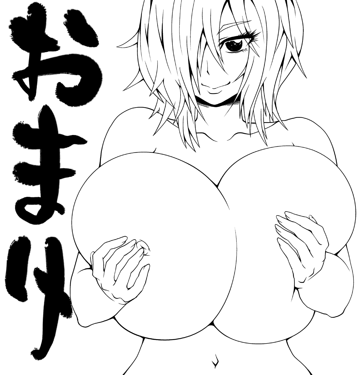大学に一田あね×2がやりCirde Choukyou sarete Bitch ni NatteKaettekita。