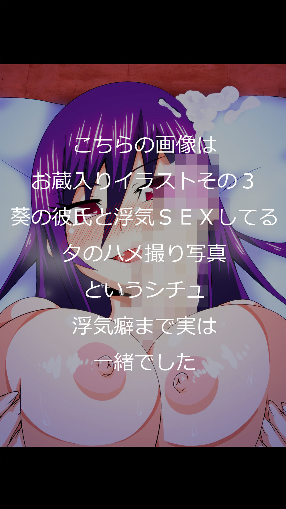 大学に一田あね×2がやりCirde Choukyou sarete Bitch ni NatteKaettekita。