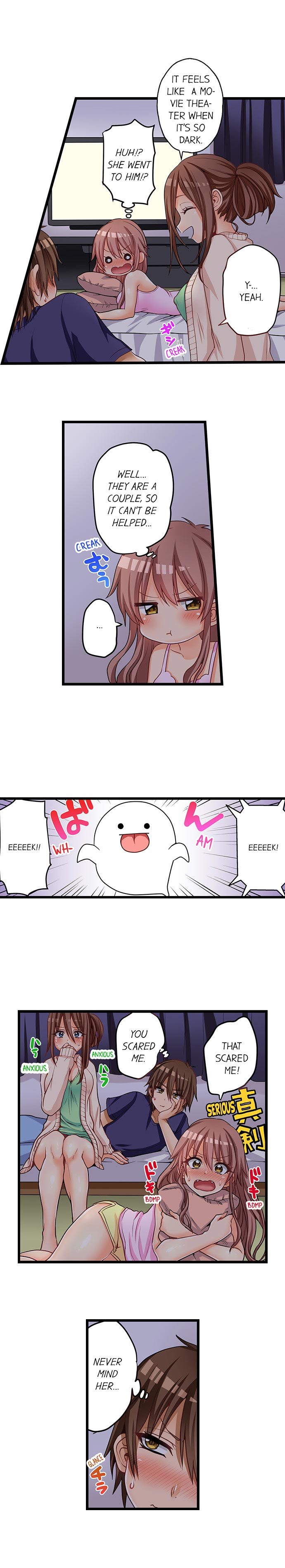 初っきのあいては…いもうと！？ |私の初めては一緒です....私の妹？！ Ch。 1-59