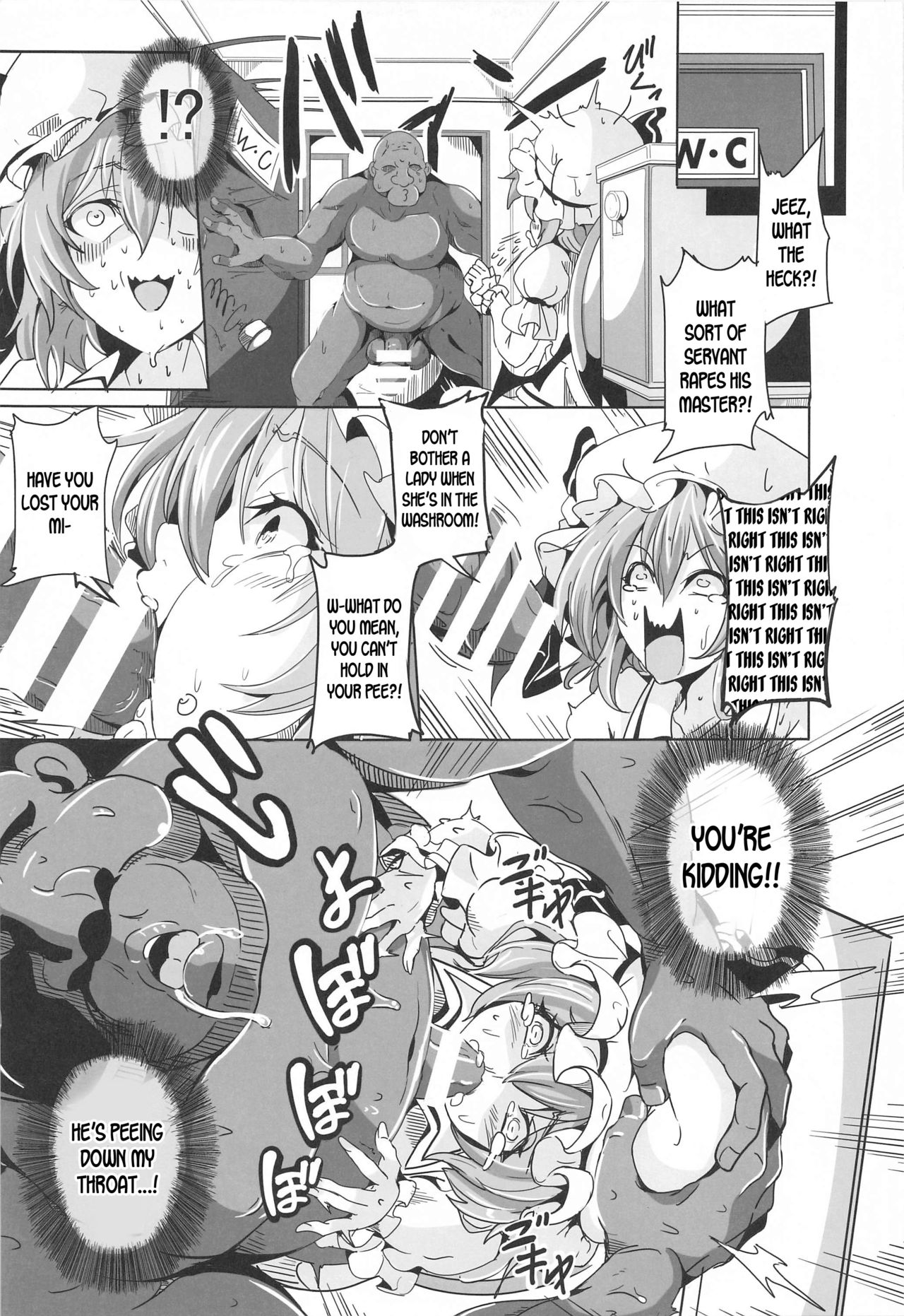 (2021年3月秋葉原超同人祭) [4k製作所 (かカカカ)] レミリアVS種づけおじさん (東方Project) [英訳]