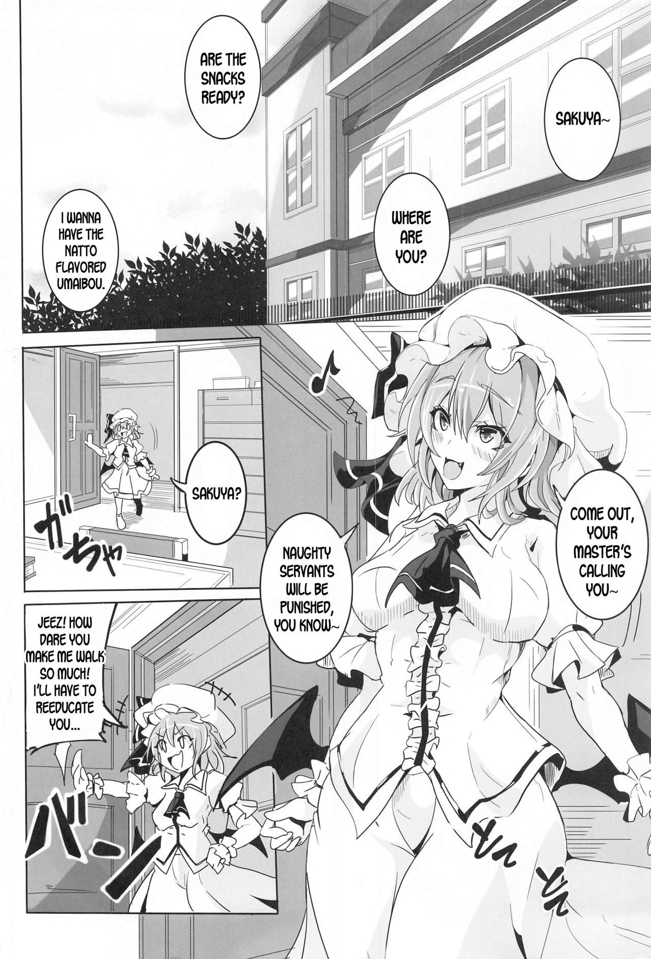 (2021年3月秋葉原超同人祭) [4k製作所 (かカカカ)] レミリアVS種づけおじさん (東方Project) [英訳]