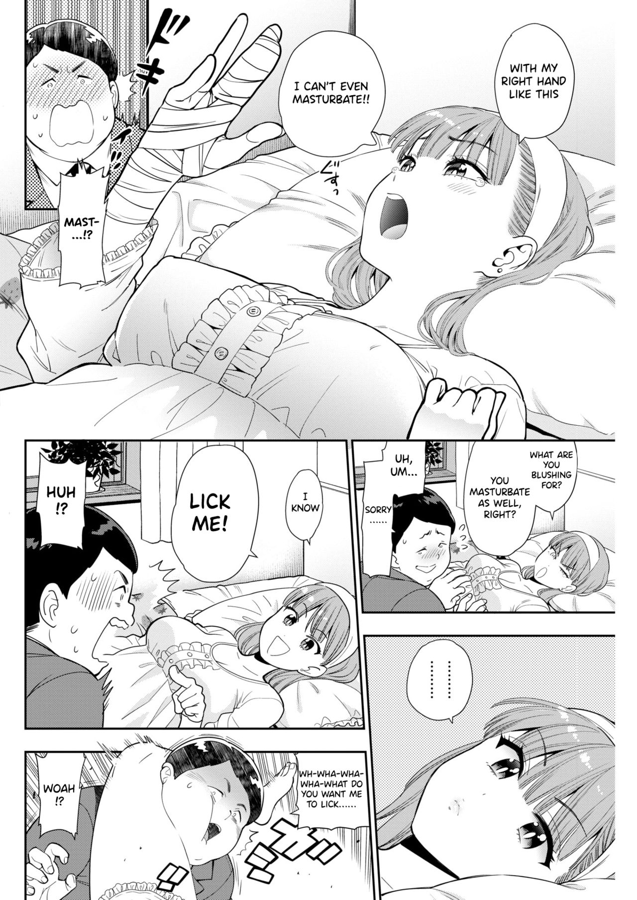 [東鉄神] イチゴのケーキとモンブラン (COMIC 快楽天 2018年5月号) [英訳] [DL版]