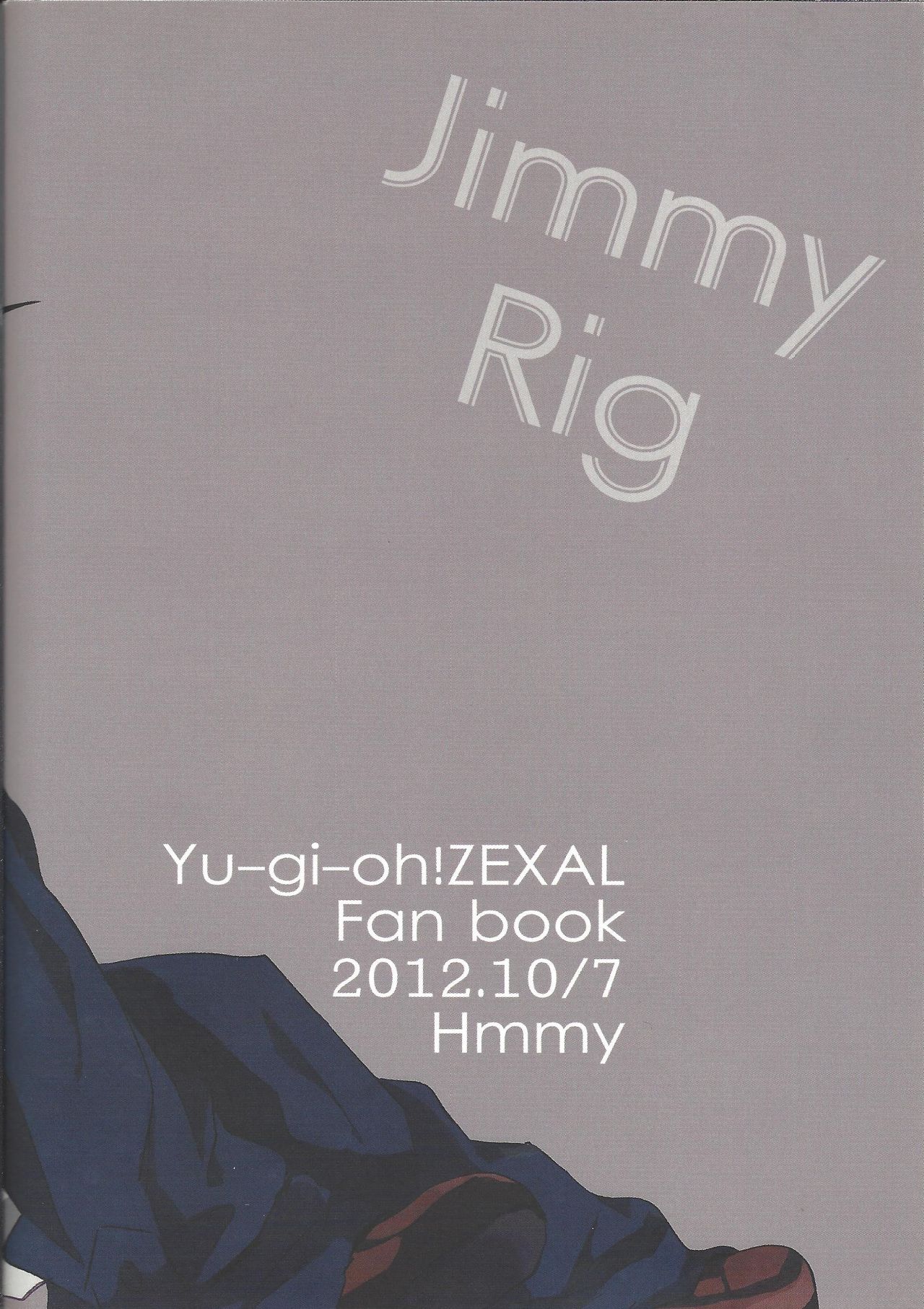 [Hmmy (はみこ)] Jimmy Rig (遊☆戯☆王ZEXAL)