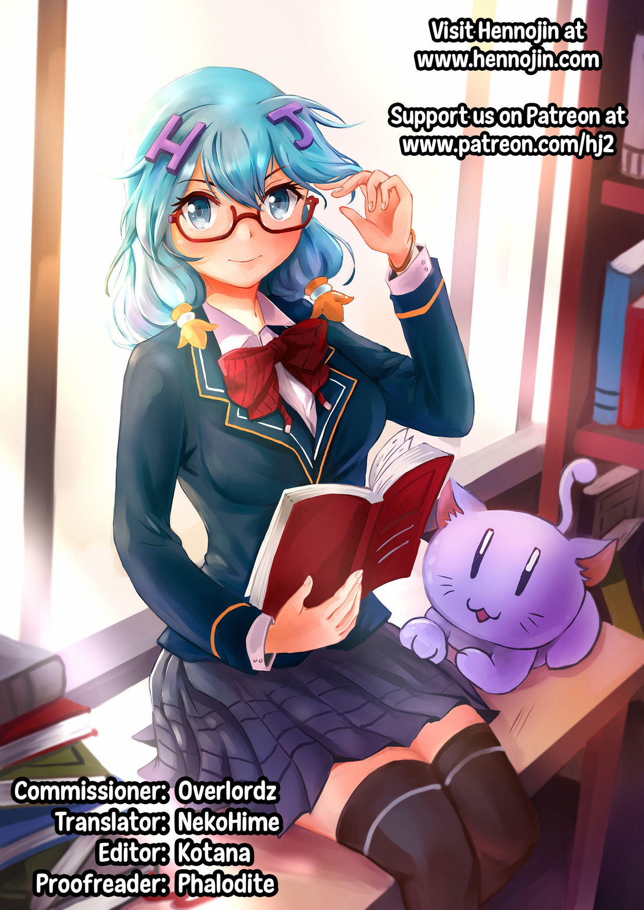 [球菌] 秀色漫画注意！ [英訳]