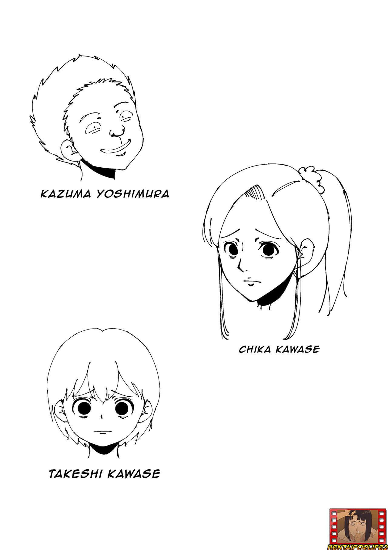 [同人昔話] お母さんが近所の奴と [英訳]