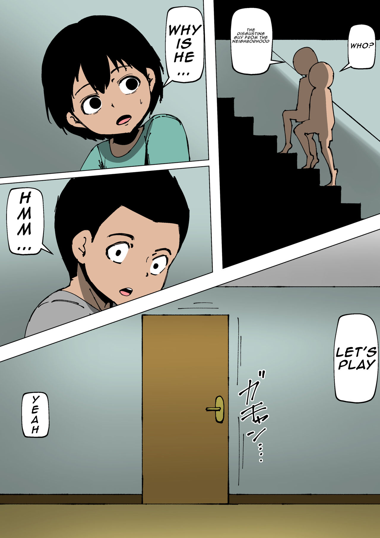 [同人昔話] お母さんが近所の奴と [英訳]