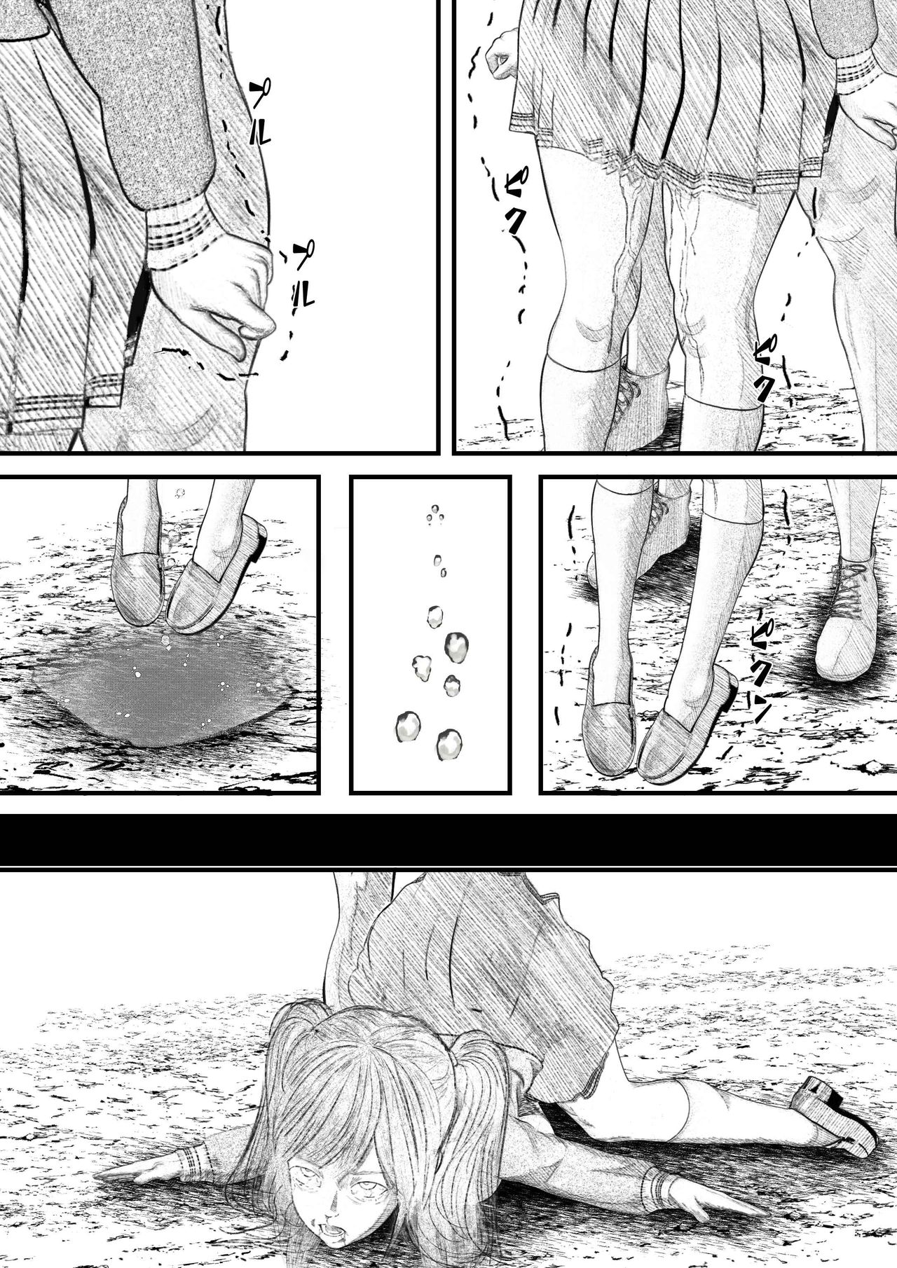 [kubi] メリー！クビシメマス！2020 首絞め 漫画製作中 4