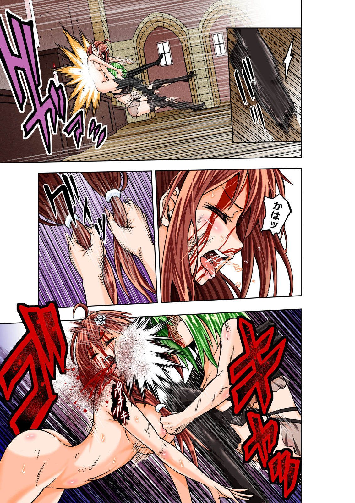 BOUNTY HUNTER GIRL vs RAGING SISTER(第6話)