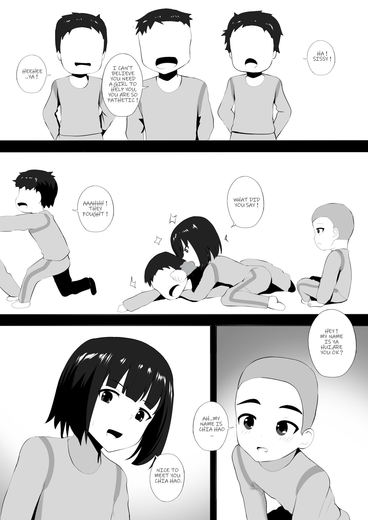 [ぎんハハ] メンエスで幼馴染とまさかの再会で大爆射 6 [英語]