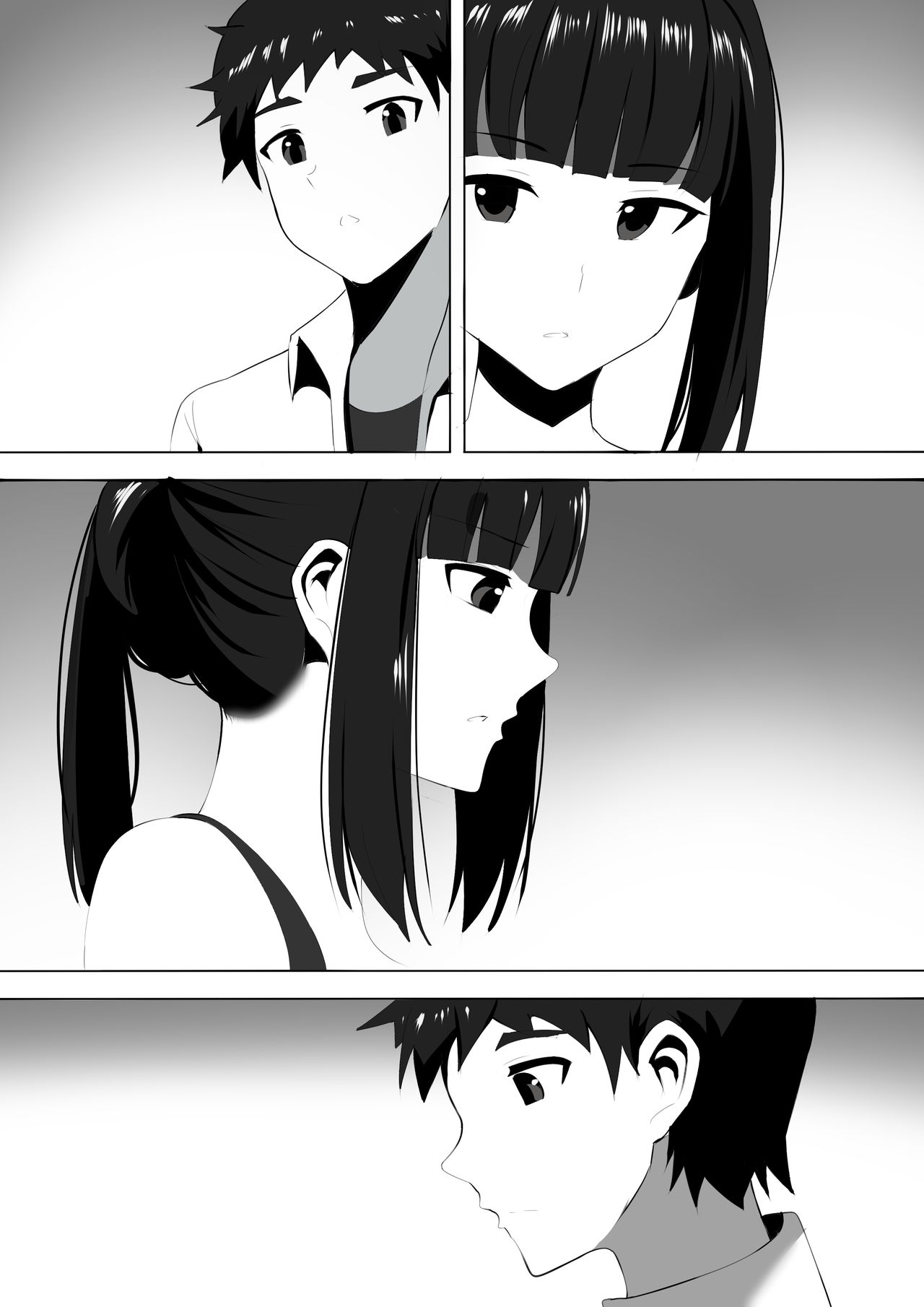 [ぎんハハ] メンエスで幼馴染とまさかの再会で大爆射 6 [英語]