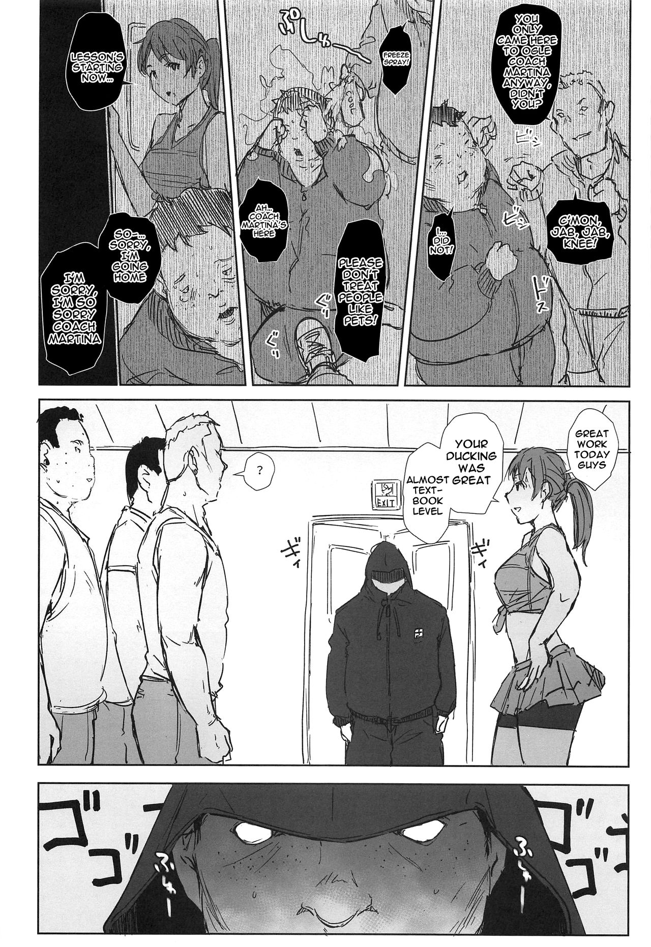 (こみトレ37) [あらくれた者たち (よろず)] tin tin Ducking (Fit Boxing) [英訳]