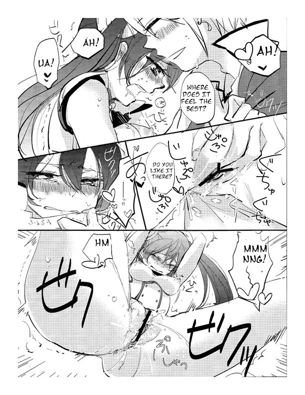 [をしろ (たさうらら)] Have a nice day (ファイアーエムブレム 覚醒) [英訳]