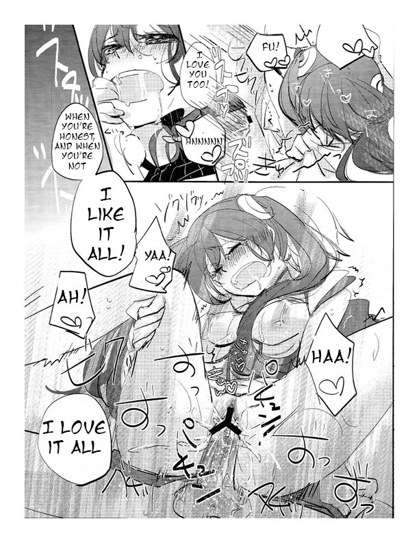 [をしろ (たさうらら)] Have a nice day (ファイアーエムブレム 覚醒) [英訳]