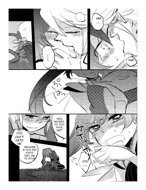 [をしろ (たさうらら)] Have a nice day (ファイアーエムブレム 覚醒) [英訳]