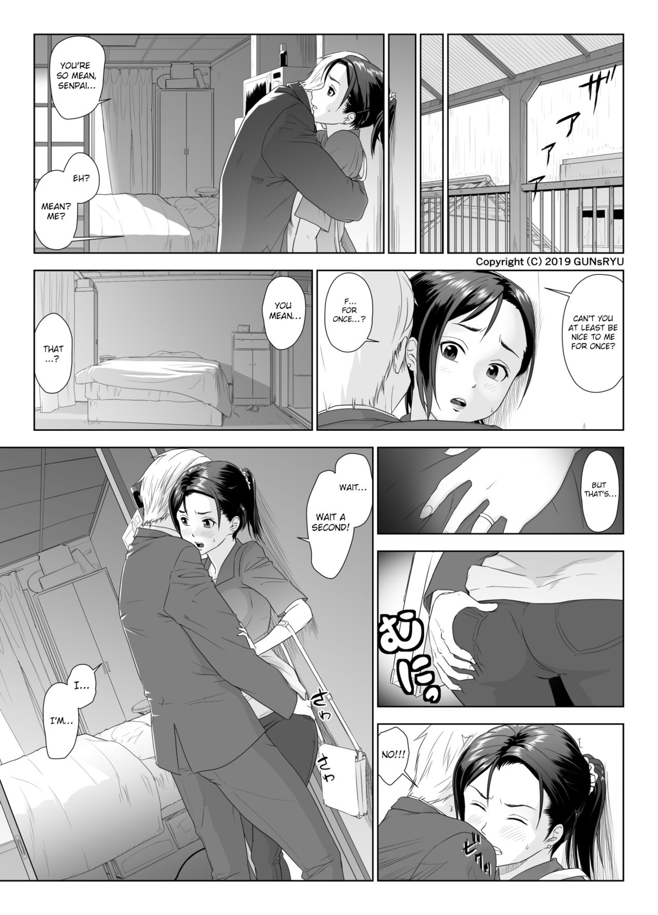 [GUNsRYU] 他人棒に喘ぐ妻1 [英訳]