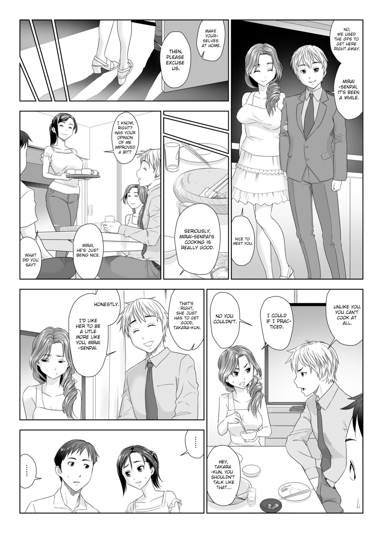 [GUNsRYU] 他人棒に喘ぐ妻1 [英訳]