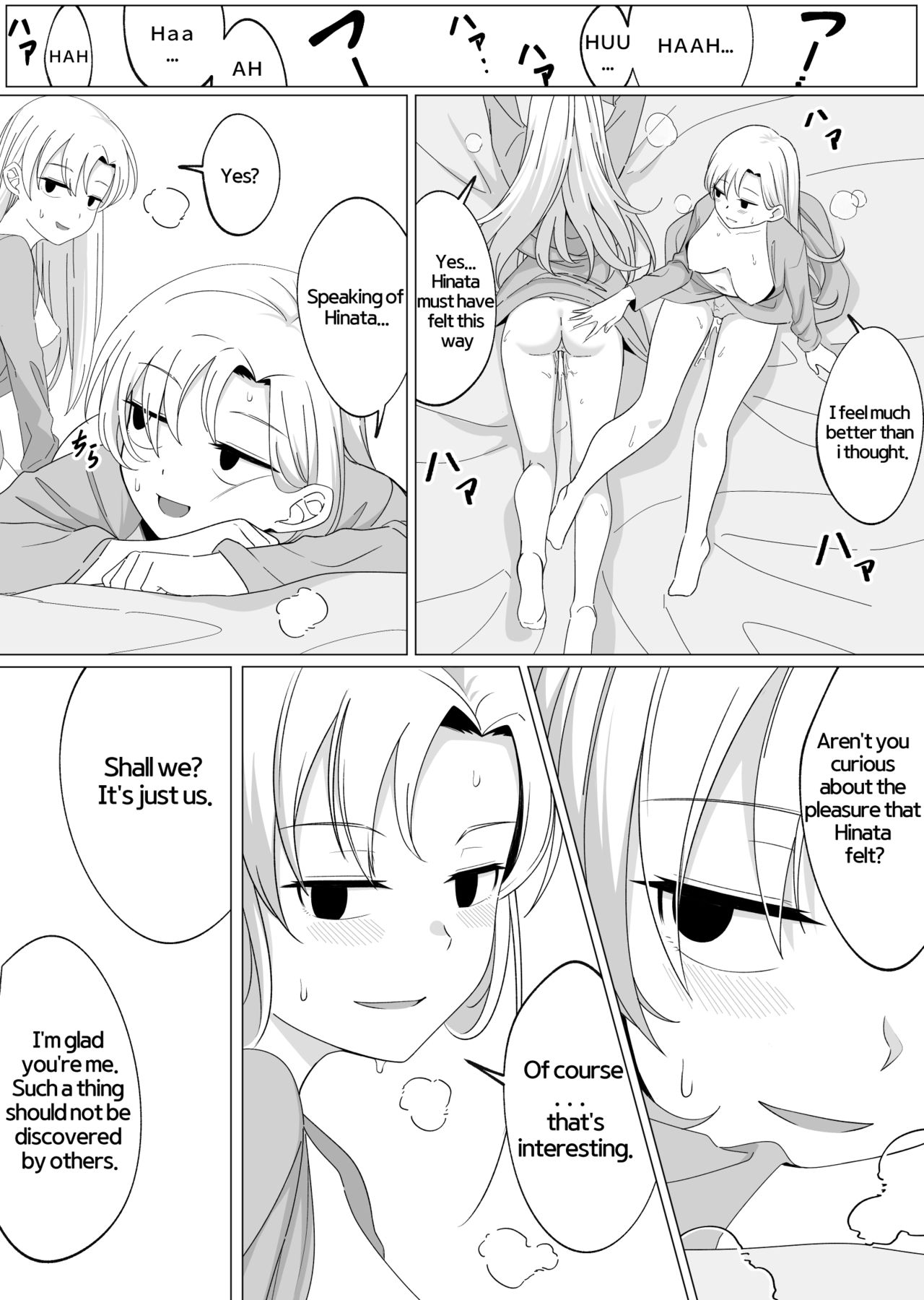 [Xion] ミラーコレクション 3 [英訳]