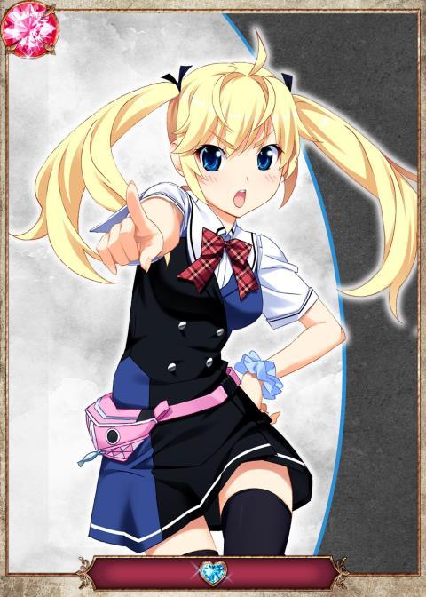 グリザイアのあんそく