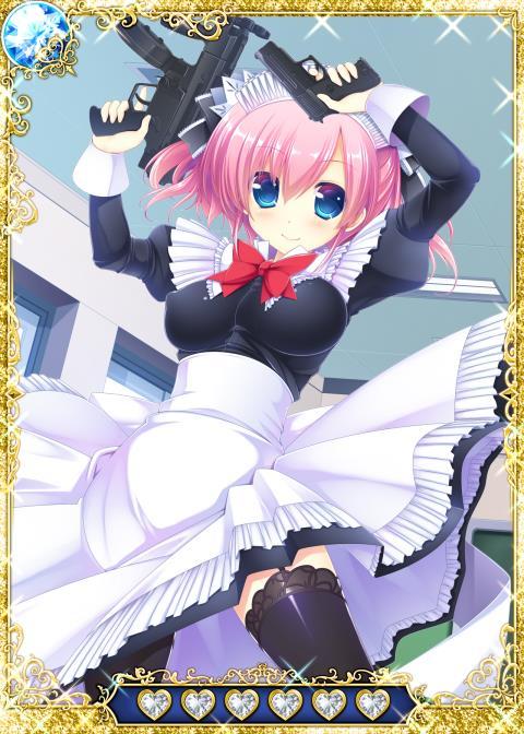 グリザイアのあんそく
