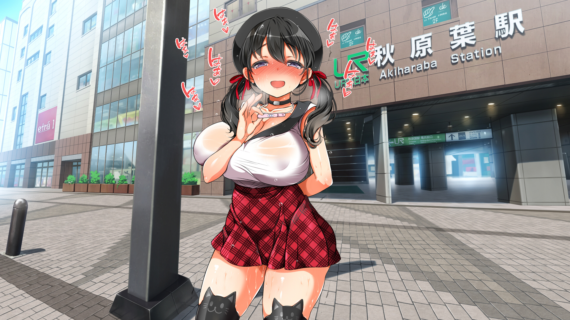 ラッキーどすけべ！こうへん