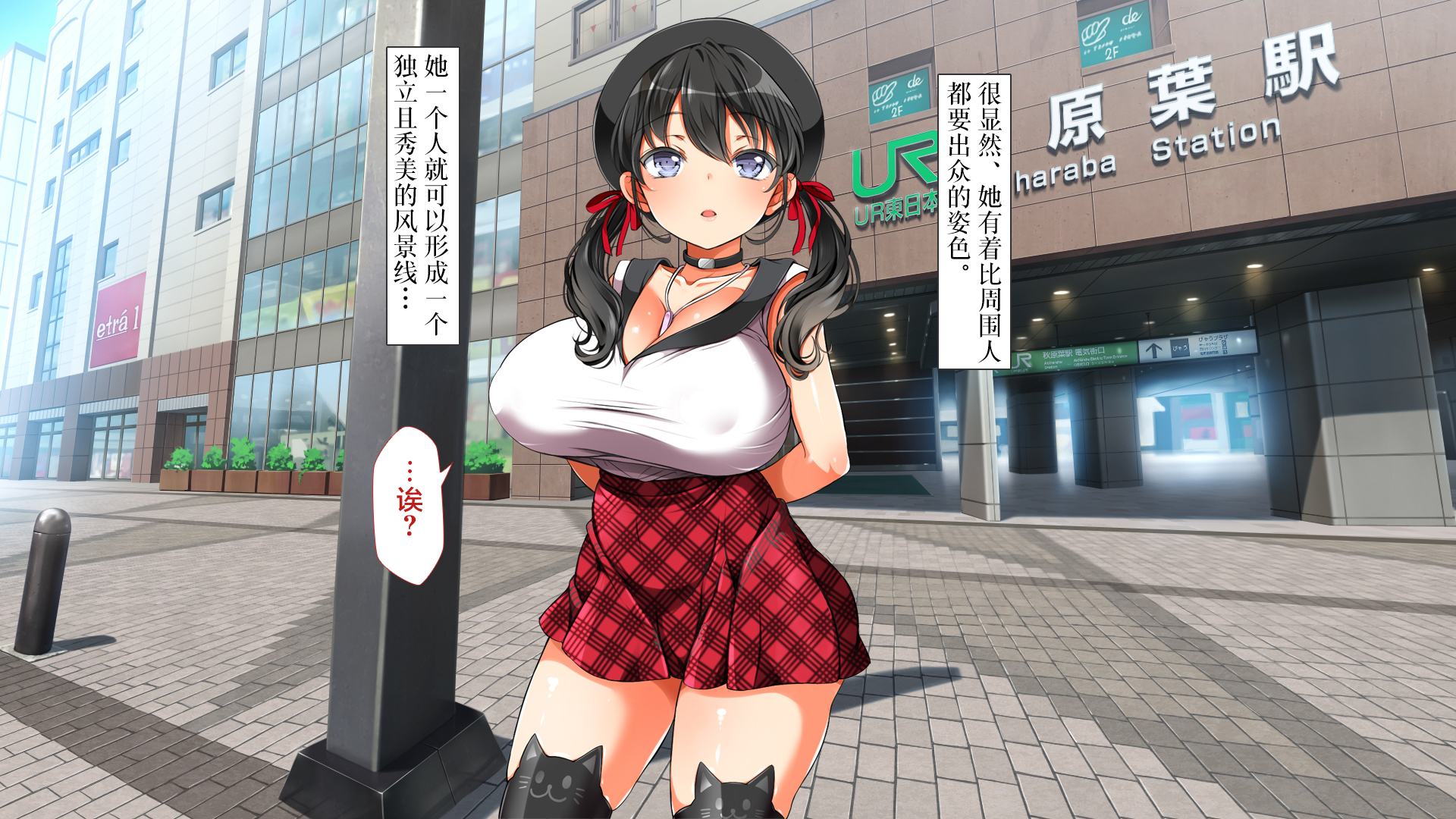 ラッキーどすけべ！こうへん