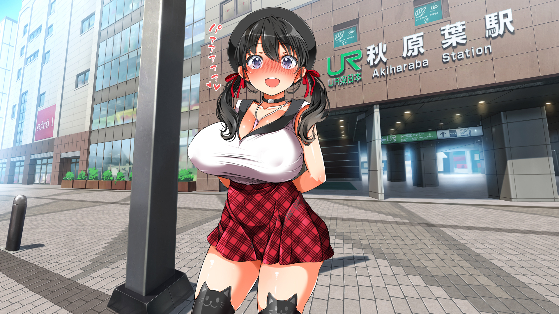ラッキーどすけべ！こうへん