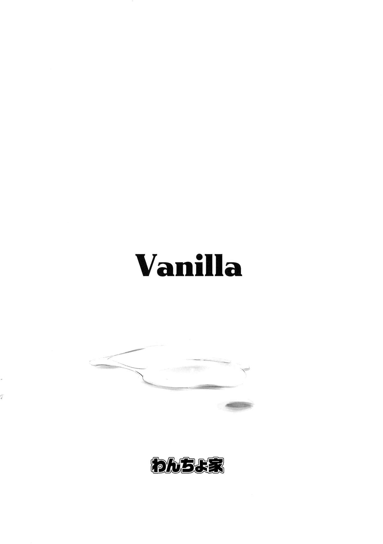(コミティア136) [わんちょ家 (わんちょ)] Vanilla
