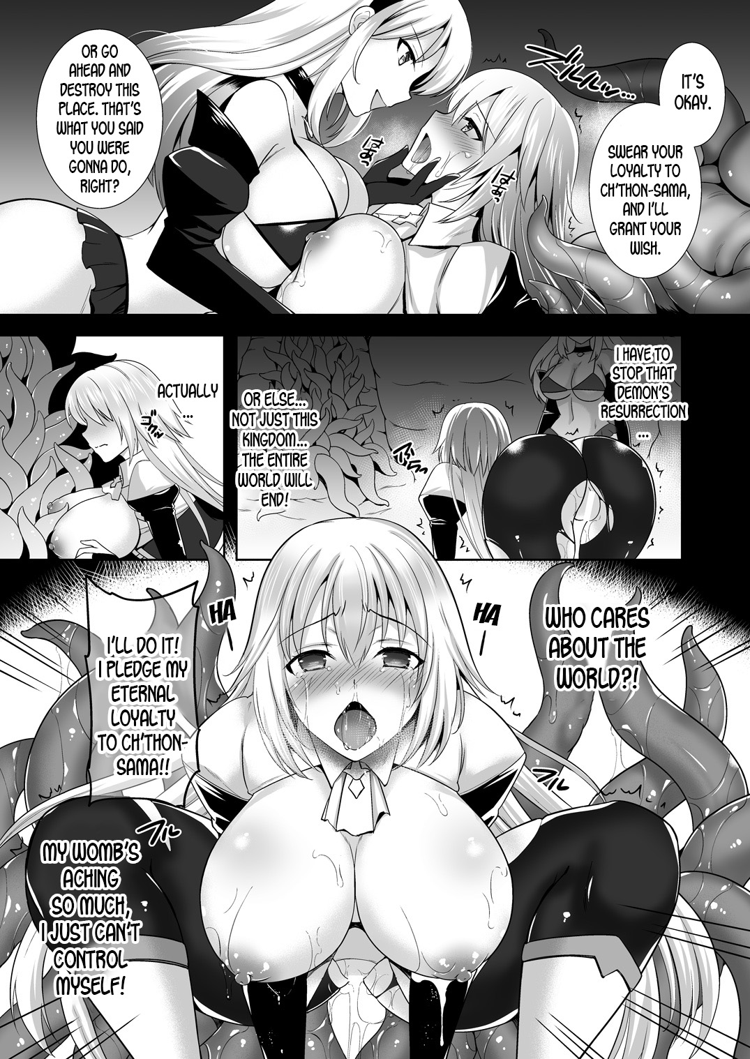 [チョココロネ (天路あや)] Awakening 注がれる混沌の種 [英訳] [DL版]
