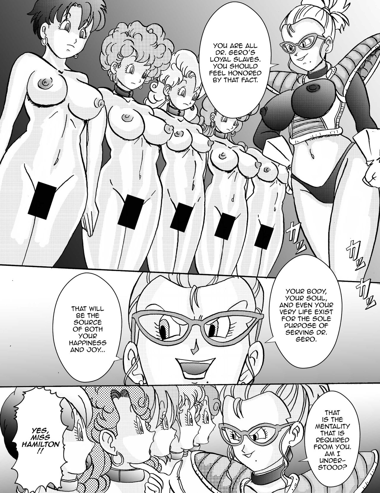 [ライト・レイト・ポート・ピンク] 誕生!!悪の女戦士 人造人間量産化計画 (ドラゴンボールZ) [英訳]