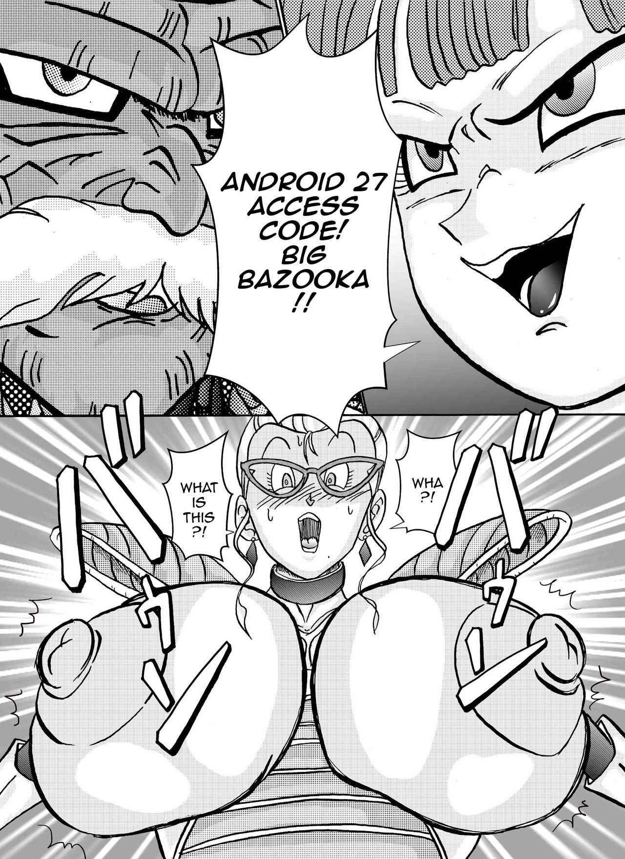 [ライト・レイト・ポート・ピンク] 誕生!!悪の女戦士 人造人間量産化計画 (ドラゴンボールZ) [英訳]