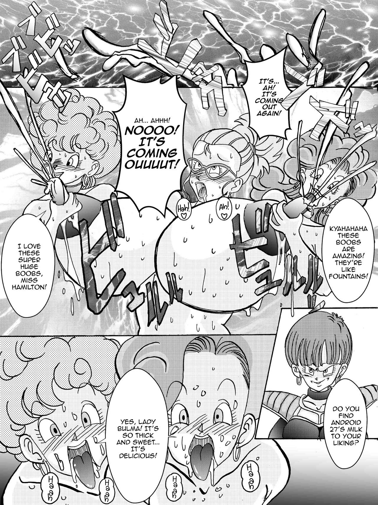 [ライト・レイト・ポート・ピンク] 誕生!!悪の女戦士 人造人間量産化計画 (ドラゴンボールZ) [英訳]